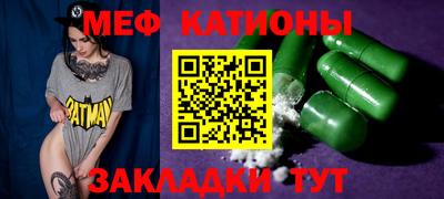 кокаин перу Моздок