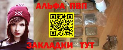 кокаин перу Моздок