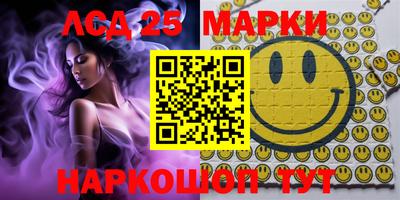 кокаин перу Моздок