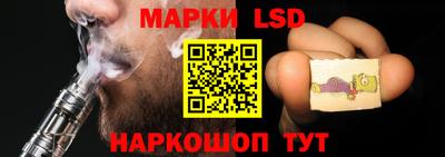 молекула духа Можга