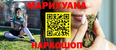 молекула духа Можга