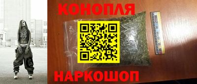 молекула духа Можга