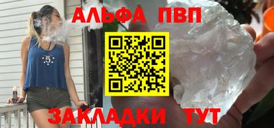 кокаин перу Моздок