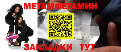 кокаин перу Моздок
