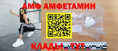 кокаин перу Моздок