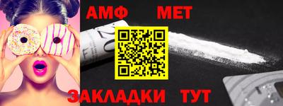 кокаин перу Моздок
