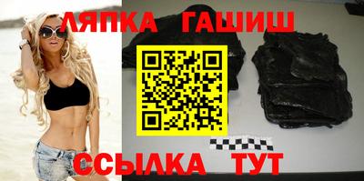 кокаин перу Моздок
