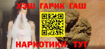 молекула духа Можга