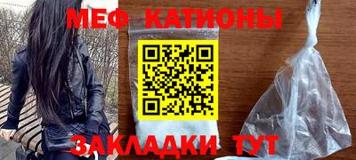 молекула духа Можга
